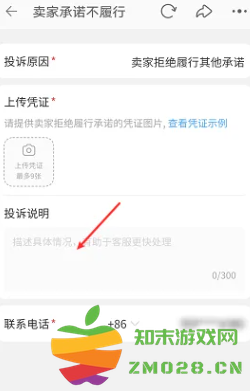 淘宝淘工厂的货是正品吗 淘宝淘工厂的东西为什么这么便宜 淘宝淘工厂的货是正品吗 淘宝淘工厂的东西为什么这么便宜