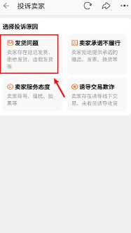 淘宝淘工厂的货是正品吗 淘宝淘工厂的东西为什么这么便宜 淘宝淘工厂的货是正品吗 淘宝淘工厂的东西为什么这么便宜