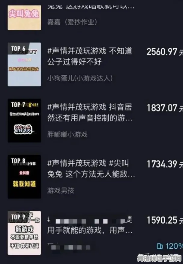 抖音小游戏-GPT-5剧情生成系统-热修复补丁V1 抖音小游戏-GPT-5剧情生成系统-热修复补丁V1