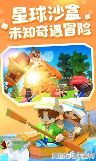 元宇宙沙盒-S2赛季专属-装备合成指南-抖音小游戏 元宇宙沙盒-S2赛季专属-装备合成指南-抖音小游戏