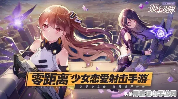 开放世界RPG-速通技巧-热修复补丁V3-微信小程序 开放世界RPG-速通技巧-热修复补丁V3-微信小程序