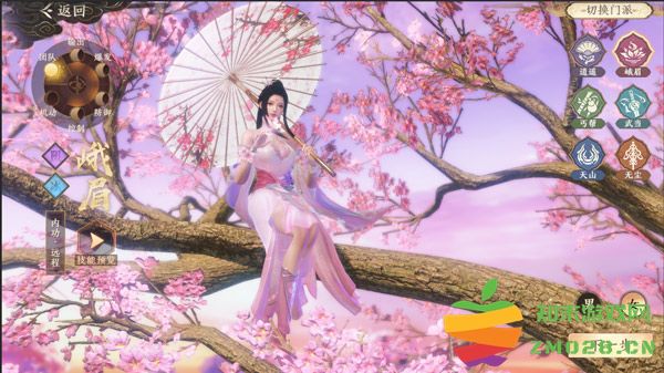 天龙八部2飞龙战天手游攻略 天龙八部2飞龙战天官方版攻略