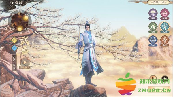 天龙八部2飞龙战天手游攻略 天龙八部2飞龙战天官方版攻略