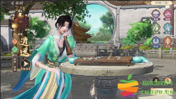 天龙八部2飞龙战天手游攻略 天龙八部2飞龙战天官方版攻略