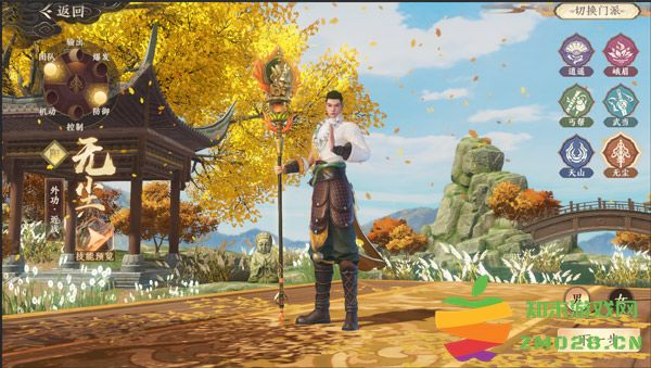 天龙八部2飞龙战天手游攻略 天龙八部2飞龙战天官方版攻略