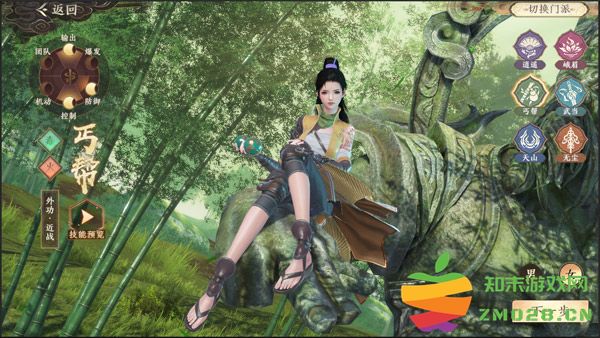 天龙八部2飞龙战天手游攻略 天龙八部2飞龙战天官方版攻略