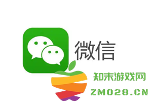 微信朋友圈怎么关闭朋友圈功能 微信朋友圈怎么关闭别人点赞提醒功能 微信朋友圈怎么关闭朋友圈功能 微信朋友圈怎么关闭别人点赞提醒功能