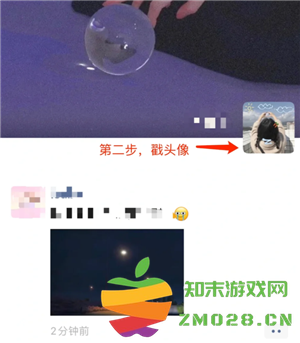 微信朋友圈怎么关闭朋友圈功能 微信朋友圈怎么关闭别人点赞提醒功能 微信朋友圈怎么关闭朋友圈功能 微信朋友圈怎么关闭别人点赞提醒功能