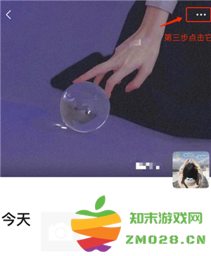 微信朋友圈怎么关闭朋友圈功能 微信朋友圈怎么关闭别人点赞提醒功能 微信朋友圈怎么关闭朋友圈功能 微信朋友圈怎么关闭别人点赞提醒功能