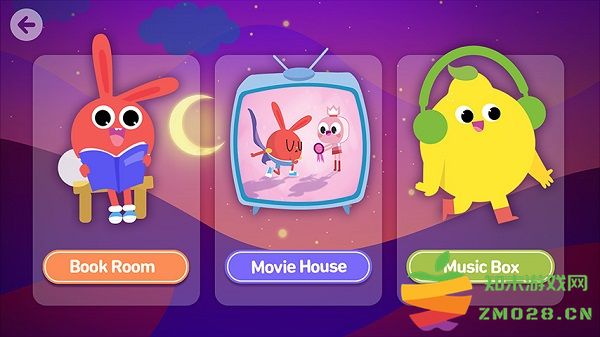 励步云课堂app最新版 励步云课堂app官方下载