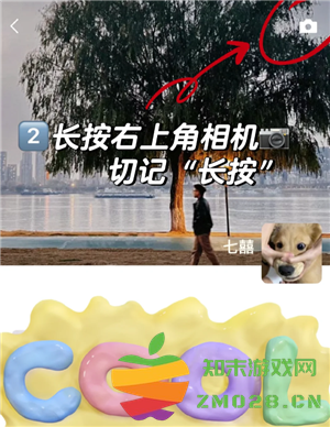 微信朋友圈怎么发文字不发图片 微信朋友圈怎么发文字不折叠 微信朋友圈怎么发文字不发图片 微信朋友圈怎么发文字不折叠