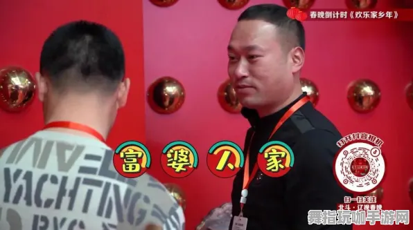 抖音小游戏-五一假期必备-倒计时6天-跨平台联机 抖音小游戏-五一假期必备-倒计时6天-跨平台联机