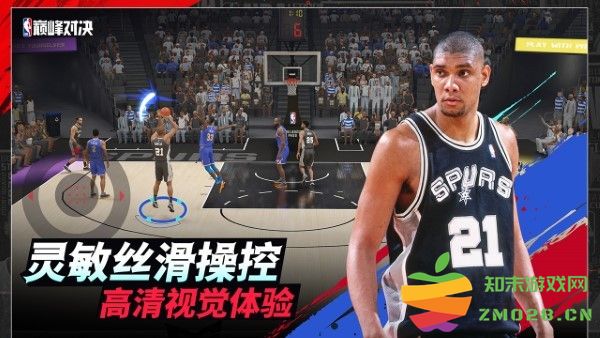 nba巅峰对决手游 nba巅峰对决官方下载