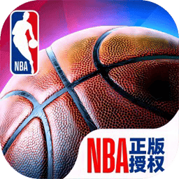 nba巅峰对决手游 nba巅峰对决手游