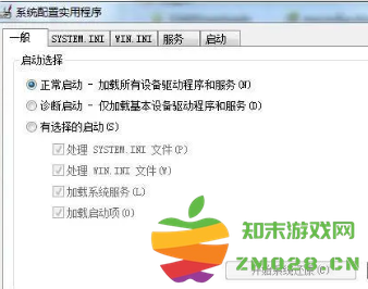 windows10开机启动项在哪里 windows10开机启动项怎么设置 windows10开机启动项在哪里 windows10开机启动项怎么设置