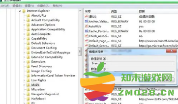 windows10开机启动项在哪里 windows10开机启动项怎么设置 windows10开机启动项在哪里 windows10开机启动项怎么设置