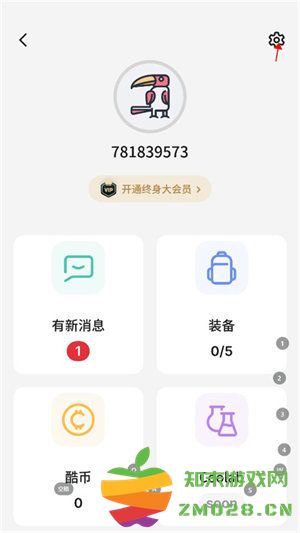 不背单词app