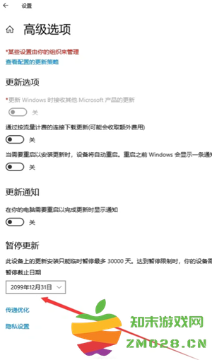 windows10自动更新怎么关闭 windows10关闭自动更新方法 windows10自动更新怎么关闭 windows10关闭自动更新方法