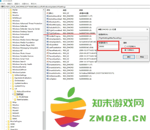 windows10自动更新怎么关闭 windows10关闭自动更新方法 windows10自动更新怎么关闭 windows10关闭自动更新方法