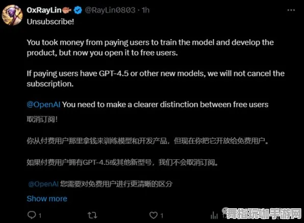 2025年4月最新版-资源包下载-支付宝即玩-GPT-5剧情生成系统 2025年4月最新版-资源包下载-支付宝即玩-GPT-5剧情生成系统