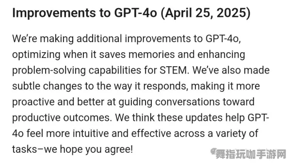 2025年4月最新版-资源包下载-支付宝即玩-GPT-5剧情生成系统 2025年4月最新版-资源包下载-支付宝即玩-GPT-5剧情生成系统