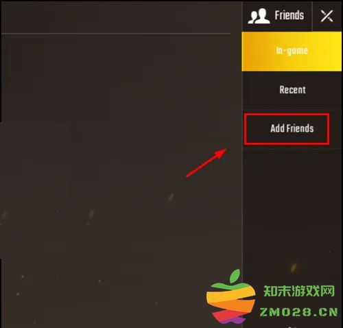pubg国际服手游怎么加好友 pubg国际服加好友教程