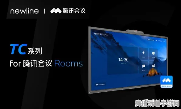 淘宝互动-体感交互-GDC 2025游戏开发者大会已结束37天 淘宝互动-体感交互-GDC 2025游戏开发者大会已结束37天