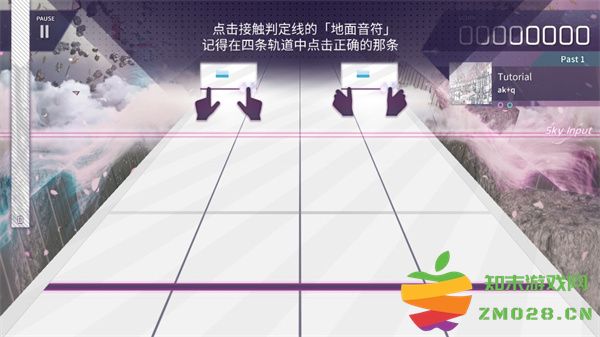 arcaea怎么玩 arcaea游戏攻略