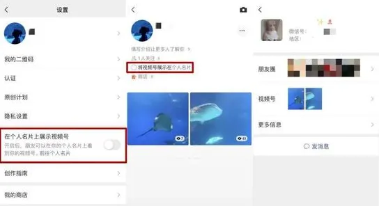 体感交互-实时更新-0428-抖音小游戏 体感交互-实时更新-0428-抖音小游戏