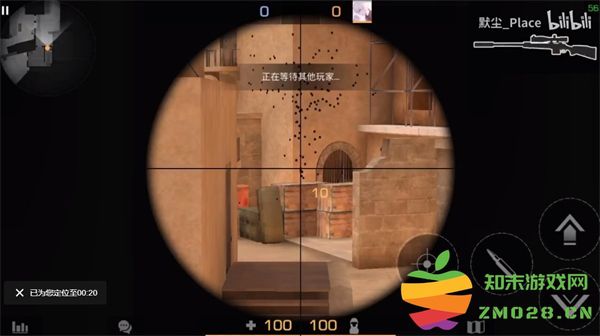 对峙2怎么登录教程 对峙2怎么登录教程