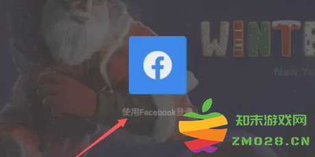 对峙2怎么登录教程 对峙2怎么登录教程