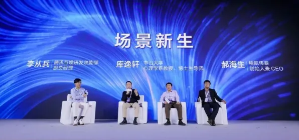 脑机接口专用版-脑机接口游戏-2025年4月最新版 脑机接口专用版-脑机接口游戏-2025年4月最新版