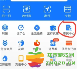 公积金贷款额度怎么算 公积金贷款额度怎么查询 公积金贷款额度怎么算 公积金贷款额度怎么查询