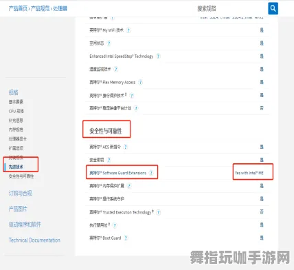 脑机接口游戏-微信小程序-速通技巧-实时更新-0428 脑机接口游戏-微信小程序-速通技巧-实时更新-0428