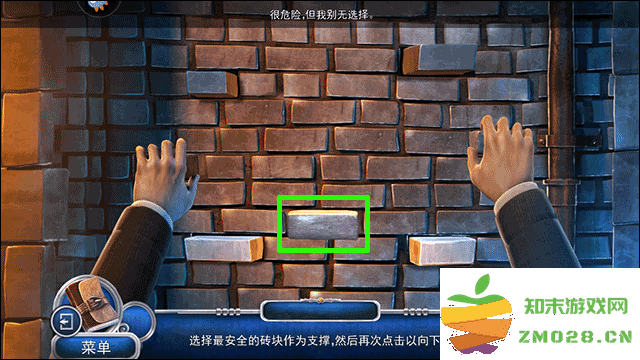 匿名信隐匿者游戏玩法教程 匿名信隐匿者最新版玩法教程