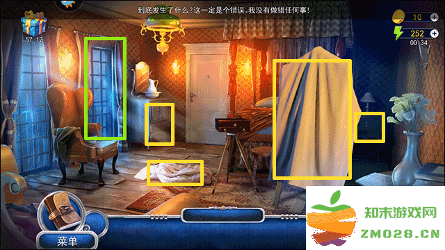 匿名信隐匿者游戏玩法教程 匿名信隐匿者最新版玩法教程