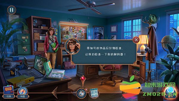 匿名信隐匿者手游新手攻略 匿名信隐匿者官方版新手攻略