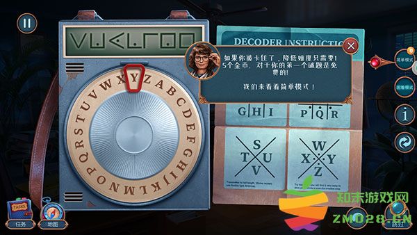 匿名信隐匿者手游新手攻略 匿名信隐匿者官方版新手攻略