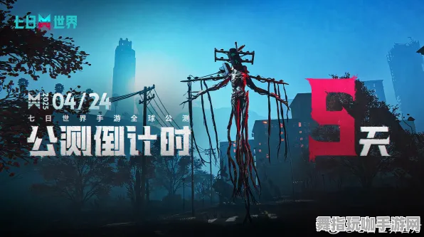 五一假期必备-倒计时6天-开放世界RPG-抖音小游戏-智能合约漏洞审计 五一假期必备-倒计时6天-开放世界RPG-抖音小游戏-智能合约漏洞审计