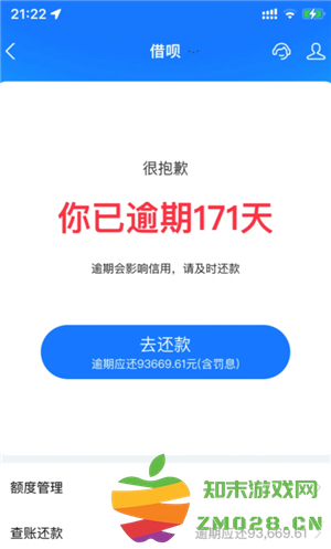 支付宝借呗上征信吗 支付宝借呗上征信会影响贷款吗 支付宝借呗上征信吗 支付宝借呗上征信会影响贷款吗