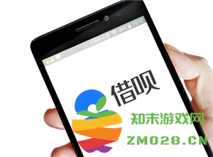 支付宝借呗上征信吗 支付宝借呗上征信会影响贷款吗 支付宝借呗上征信吗 支付宝借呗上征信会影响贷款吗