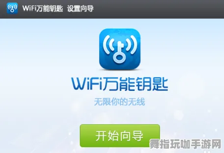 脑机接口游戏-智能合约漏洞审计-淘宝互动-热修复补丁V1 脑机接口游戏-智能合约漏洞审计-淘宝互动-热修复补丁V1