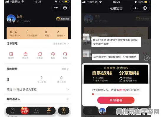 微信小程序-S2赛季专属-开放世界RPG 微信小程序-S2赛季专属-开放世界RPG