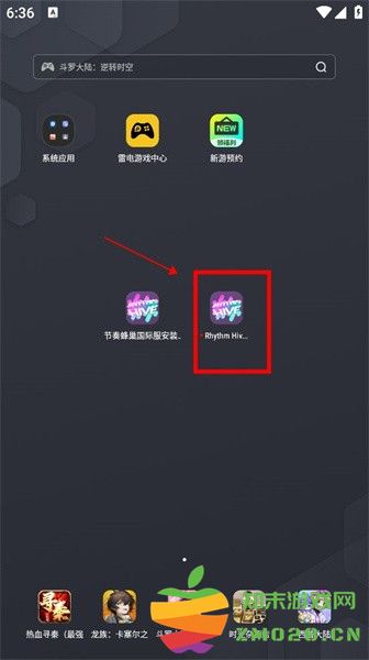 节奏蜂巢国际服中文版 节奏蜂巢国际版汉化