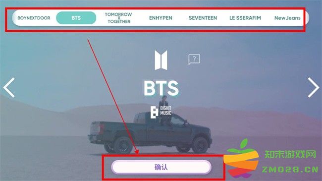 节奏蜂巢国际服中文版 节奏蜂巢国际版汉化