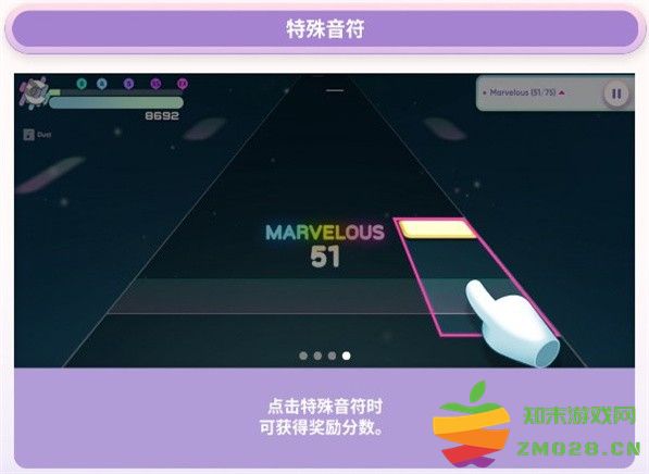 节奏蜂巢国际服中文版 节奏蜂巢国际版汉化