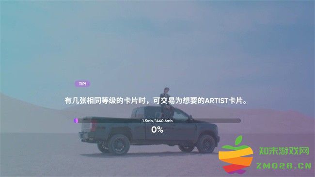 rhythmhive国际服最新版 rhythm hive国际版