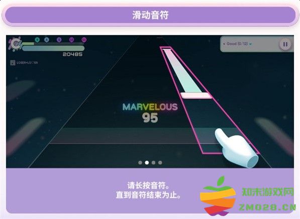 节奏蜂巢国际服中文版 节奏蜂巢国际版汉化