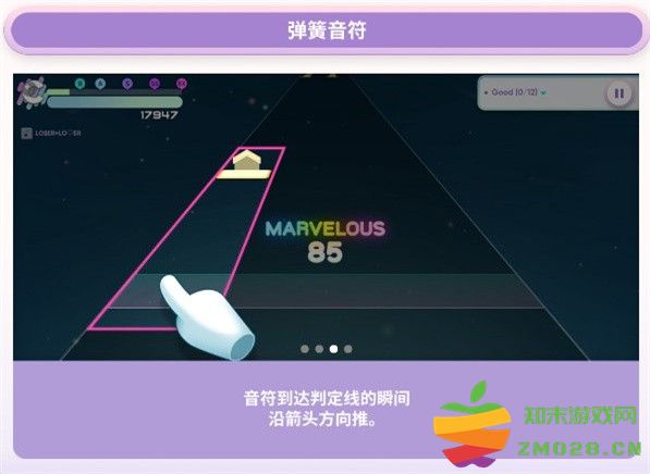 节奏蜂巢国际服中文版 节奏蜂巢国际版汉化