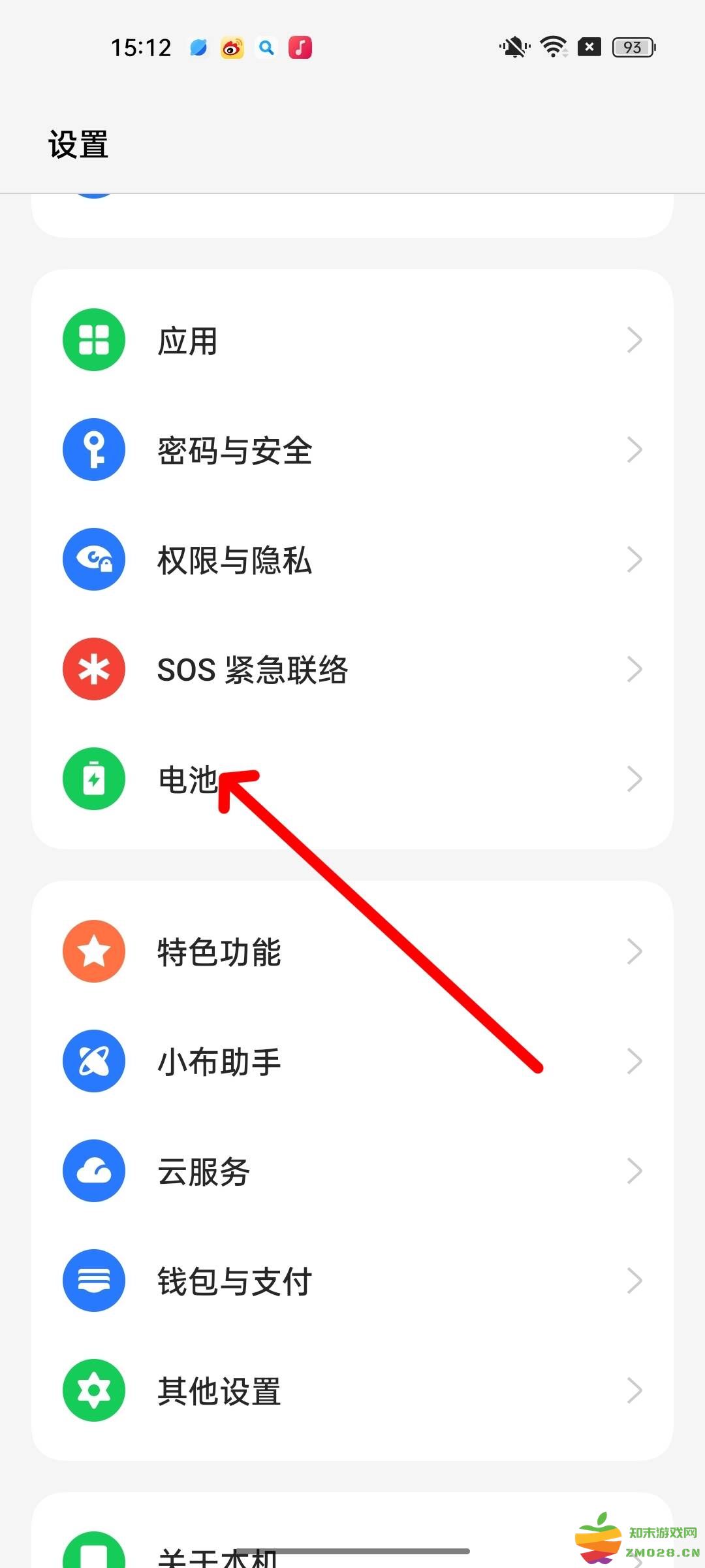 香肠派对刷新率怎么调高 香肠派对刷新率怎么调高